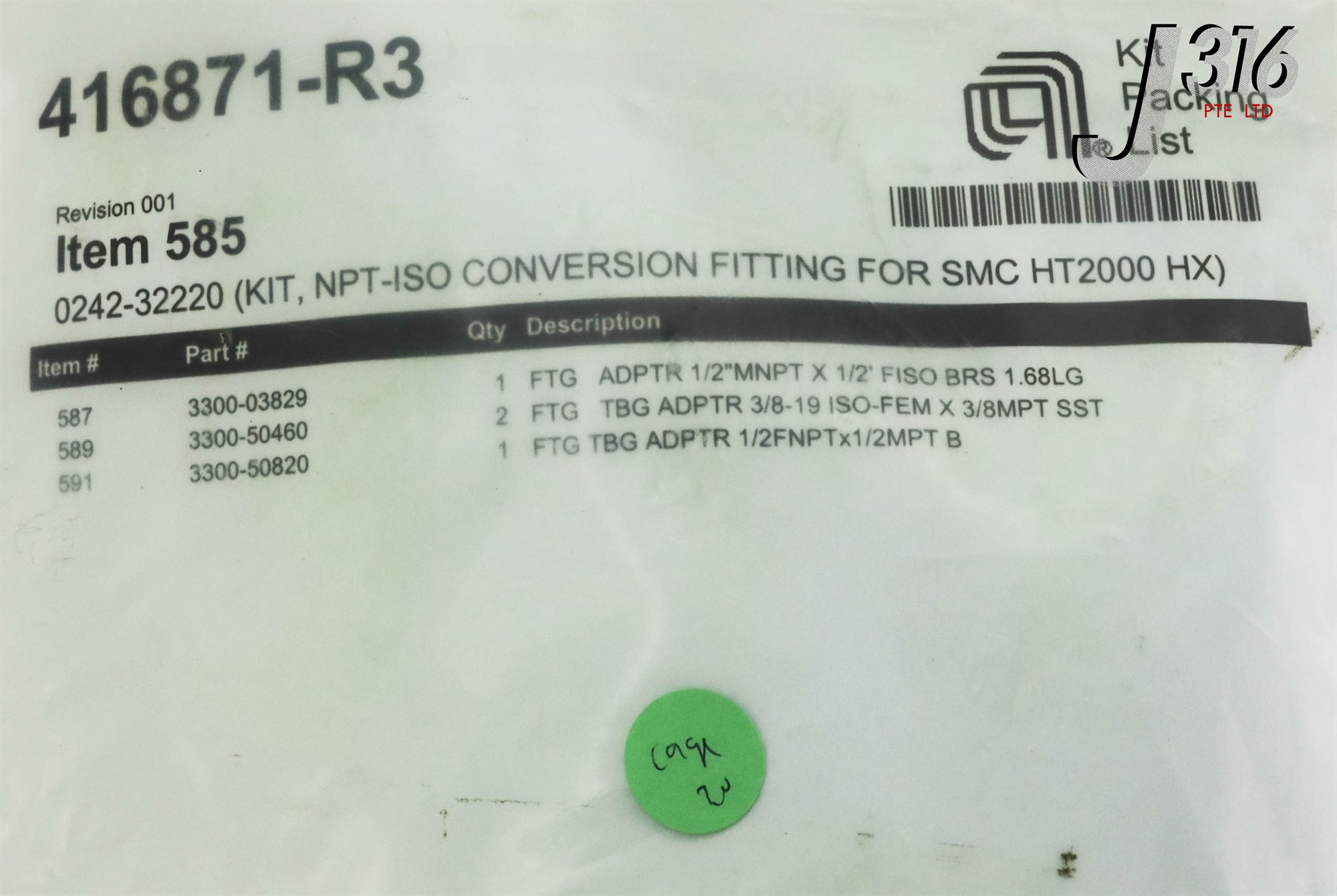 13876 APPLIED MATERIALS KIT NPT-ISO CONVERSION FITTING 0242-32220